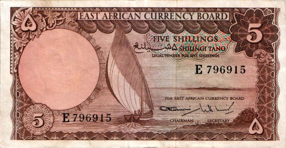 Front of East Africa p45a: 5 Shillings from 1964
