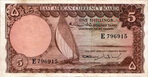 p45a from East Africa: 5 Shillings from 1964