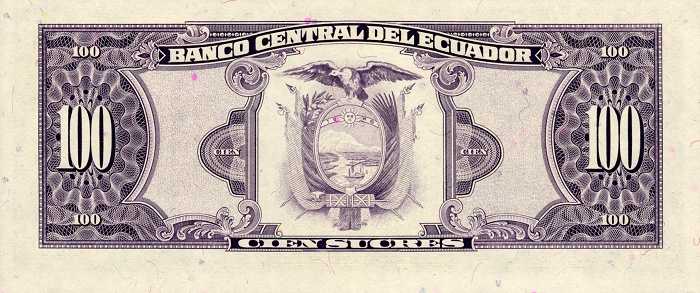 Back of Ecuador p123Aa: 100 Sucres from 1988