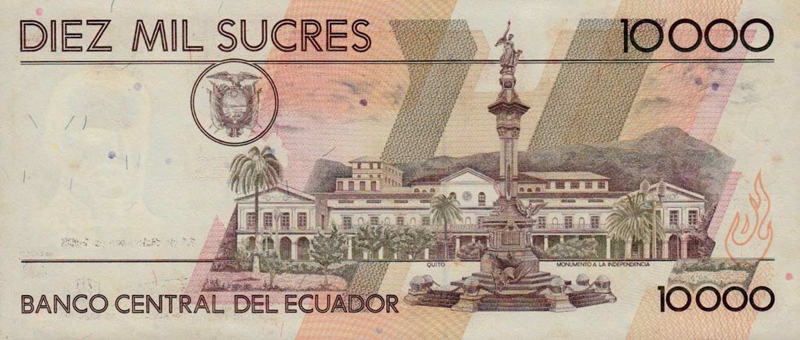 Back of Ecuador p127e: 10000 Sucres from 1998