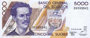 Gallery image for Ecuador p128c: 5000 Sucres from 1999