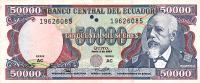 p130a from Ecuador: 50000 Sucres from 1995