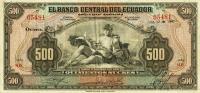 p96c from Ecuador: 500 Sucres from 1945