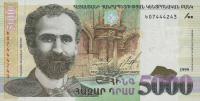 Gallery image for Armenia p46: 5000 Dram from 1999