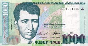 p50b from Armenia: 1000 Dram from 2001