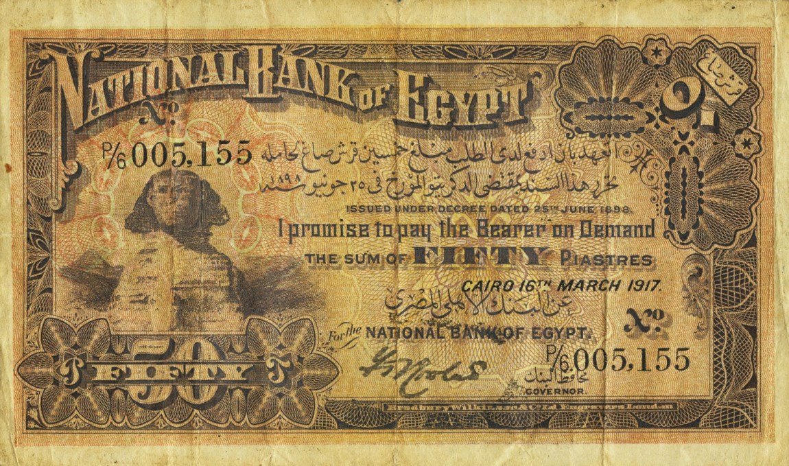 Front of Egypt p11a: 50 Piastres from 1914