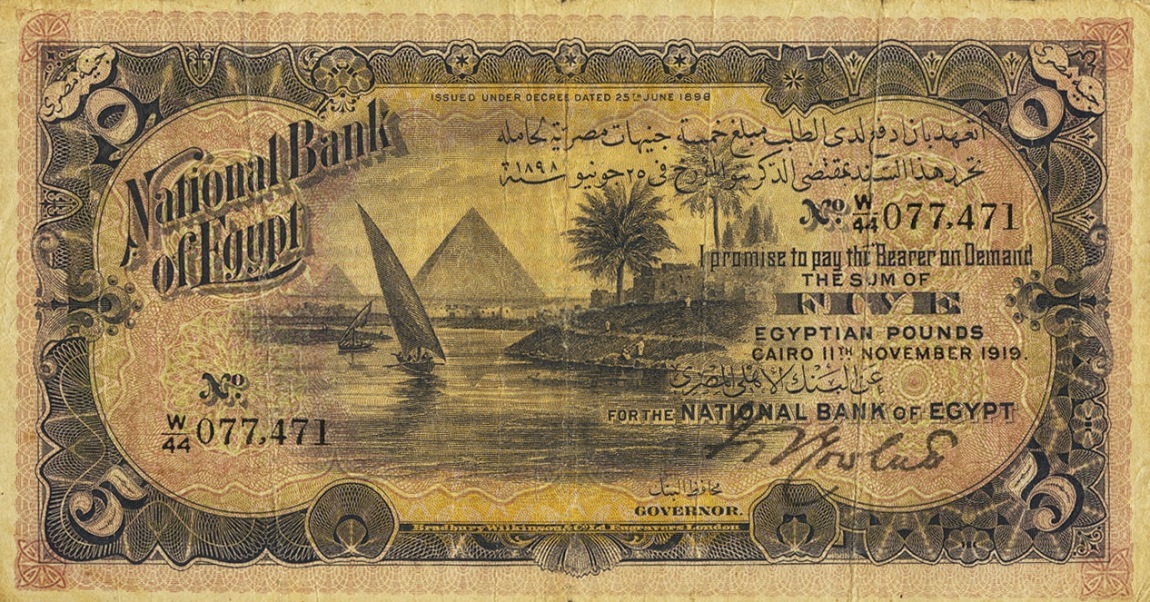 Front of Egypt p13a: 5 Pounds from 1913