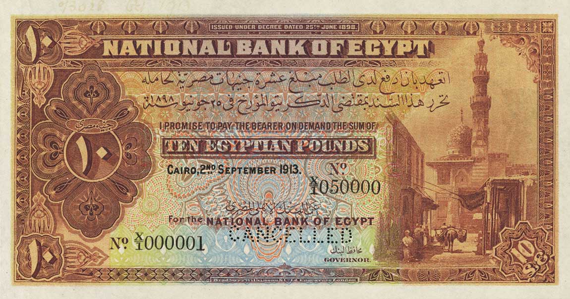 Front of Egypt p14s: 10 Pounds from 1913