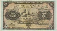 p15s from Egypt: 50 Pounds from 1913