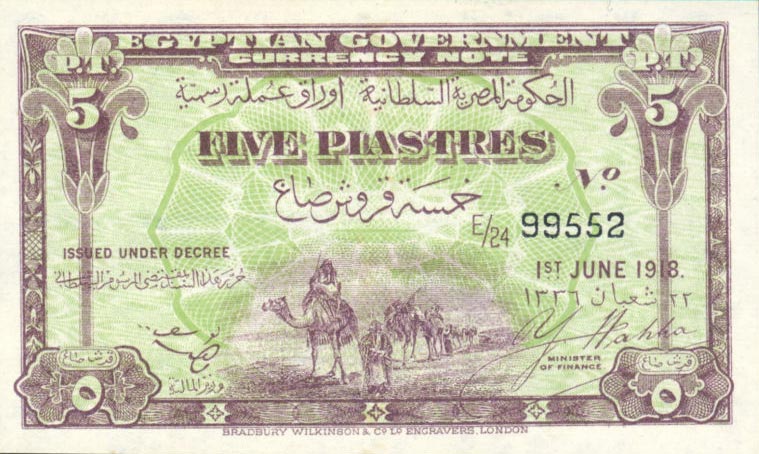 Front of Egypt p162: 5 Piastres from 1918