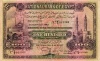 p17d from Egypt: 100 Pounds from 1942