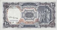 p181b from Egypt: 10 Piastres from 1940