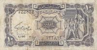 p183a from Egypt: 10 Piastres from 1940