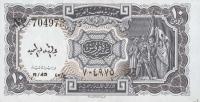 p183h from Egypt: 10 Piastres from 1940