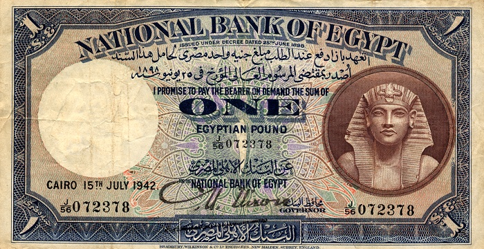 Front of Egypt p22c: 1 Pound from 1940