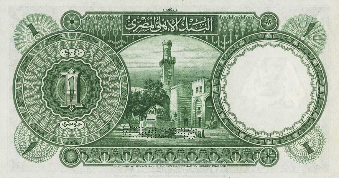 Back of Egypt p22s: 1 Pound from 1930