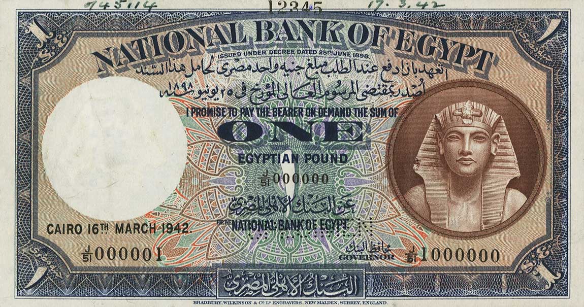 Front of Egypt p22s: 1 Pound from 1930