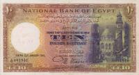 p23b from Egypt: 10 Pounds from 1940