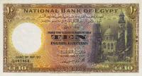 p23d from Egypt: 10 Pounds from 1951