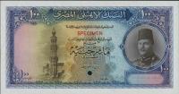 Gallery image for Egypt p27ct: 100 Pounds