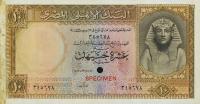Gallery image for Egypt p32ct: 10 Pounds