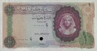 p41ct from Egypt: 10 Pounds from 1961