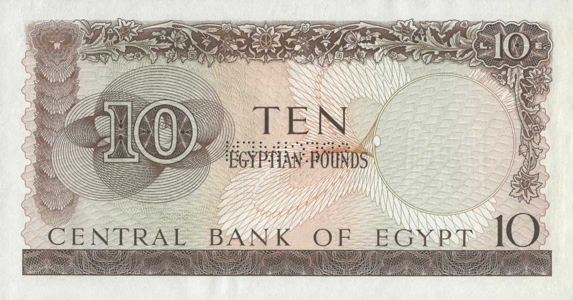 Back of Egypt p41s: 10 Pounds from 1961
