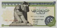 Gallery image for Egypt p42b: 25 Piastres