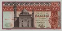Gallery image for Egypt p46c: 10 Pounds