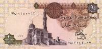 p50a from Egypt: 1 Pound from 1978