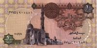 p50d from Egypt: 1 Pound from 1986