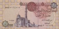 Gallery image for Egypt p50f: 1 Pound