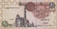 Gallery image for Egypt p50j: 1 Pound