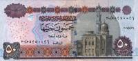 p66g from Egypt: 50 Pounds from 2009