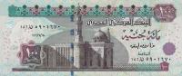 p67k from Egypt: 100 Pounds from 2012