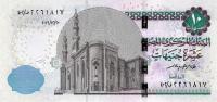 Gallery image for Egypt p73b: 10 Pounds