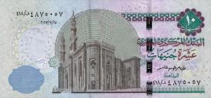 Gallery image for Egypt p73i: 10 Pounds