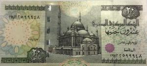 Gallery image for Egypt p74a: 20 Pounds