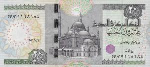 Gallery image for Egypt p74b: 20 Pounds