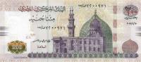 Gallery image for Egypt p77i: 200 Pounds