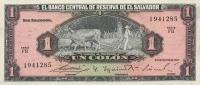 Gallery image for El Salvador p105a: 1 Colon from 1964