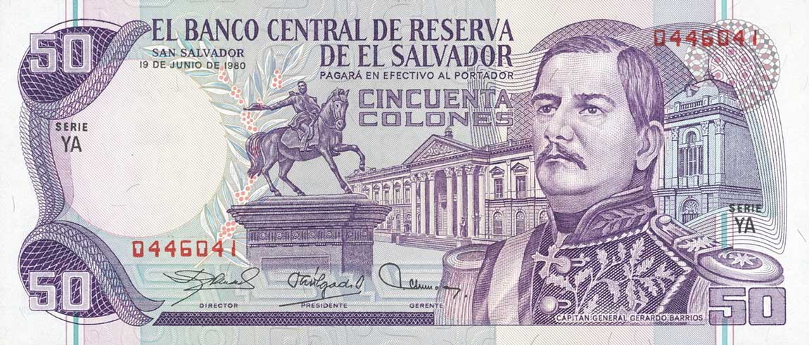 Front of El Salvador p131b: 50 Colones from 1980