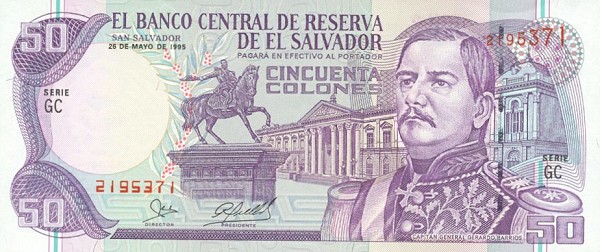 Front of El Salvador p143a: 50 Colones from 1995