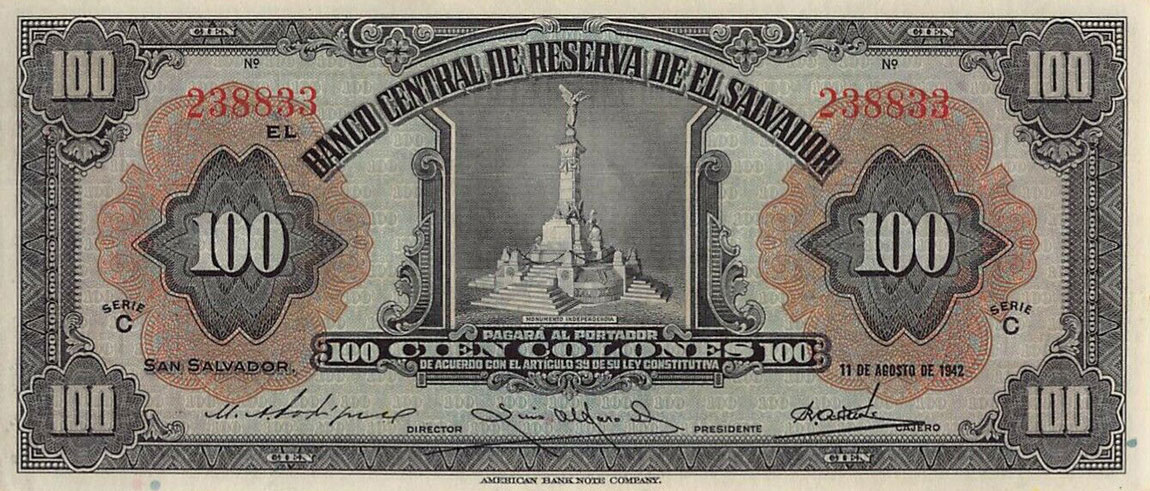 Front of El Salvador p86a: 100 Colones from 1942