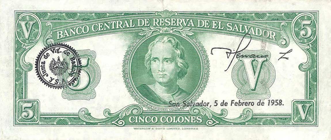 Back of El Salvador p92a: 5 Colones from 1955