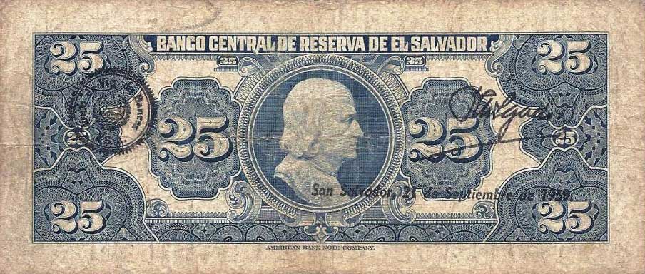 Back of El Salvador p97a: 25 Colones from 1958