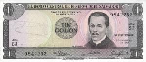 Gallery image for El Salvador p108a: 1 Colon from 1967