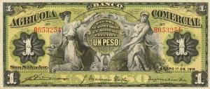 Gallery image for El Salvador pS101b: 1 Peso