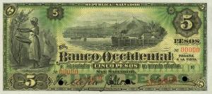 Gallery image for El Salvador pS176s1: 5 Pesos