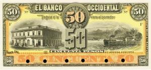 Gallery image for El Salvador pS179p: 50 Pesos